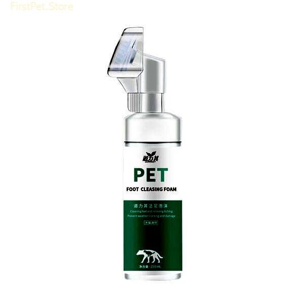 150ML Pet Foot Cleaner Dogs Cats No wash Paw Foam Washing Herbal Extract Paw Care Silicone 3