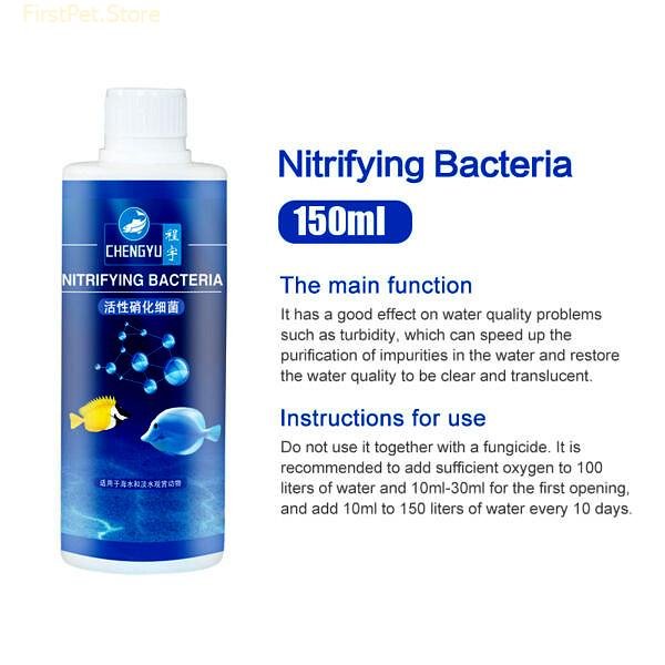300ml 150ml Aquarium Nitrifying Bacteria Fish Tank Water Purification Sterilization Stabilizer Disinfect Water Treatment Liquid 11