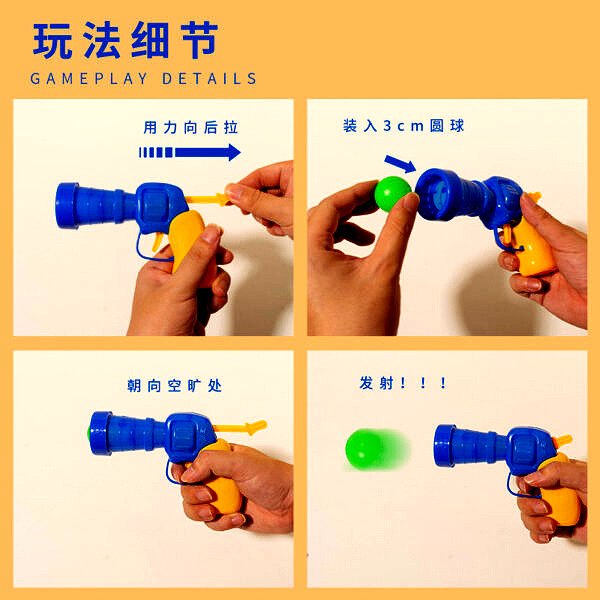 Cat Funny Interactive Teaser Training Toy Stretch Plush Ball Creative Kittens Mini Chew Ball Cat Chasing 3