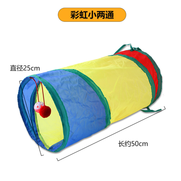 Cats Tunnel Foldable Pet Cat Toys Kitty Pet Training Interactive Fun Toy Tunnel Bored For Puppy 5
